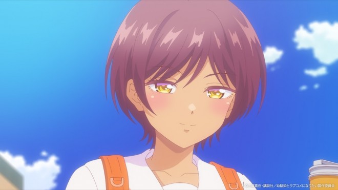 You Can't Be in a Rom-Com with Your Childhood Friends!